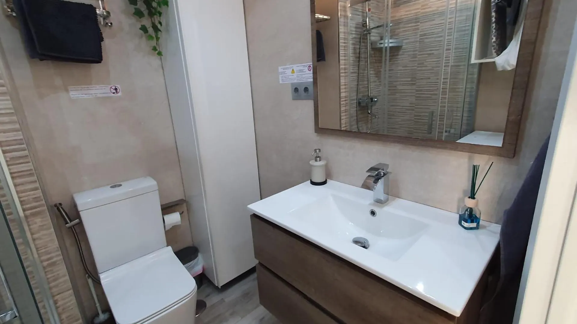 Cozy Apartment Near The Beach - Perfect For Families And Friends Fuengirola